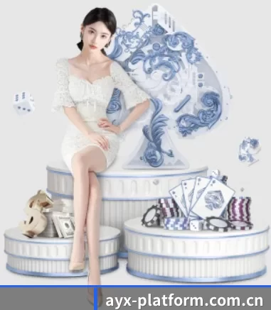 快速发展
